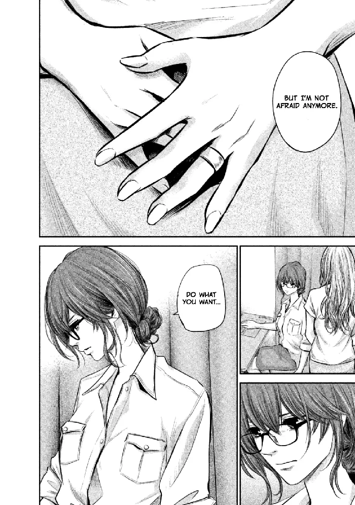 Hare Kon Chapter 130 image 08_optimized